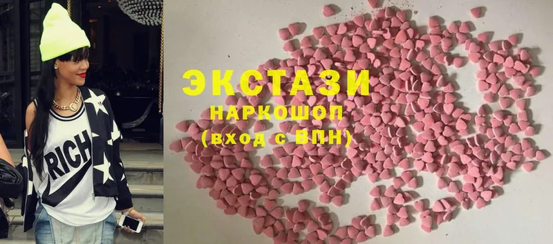 Где купить Ярославль СОЛЬ  Амфетамин  Гашиш  Бошки Шишки  Cocaine 